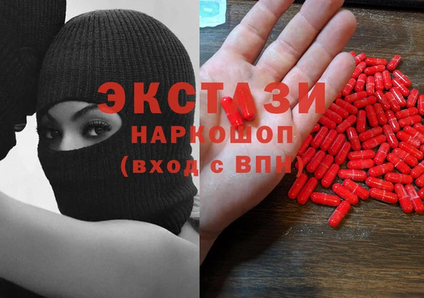 2c-b Белоозёрский